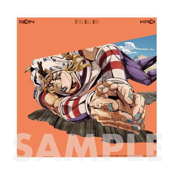 メガジャケ（アニメジャケ）