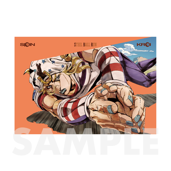 ジャケットポストカード